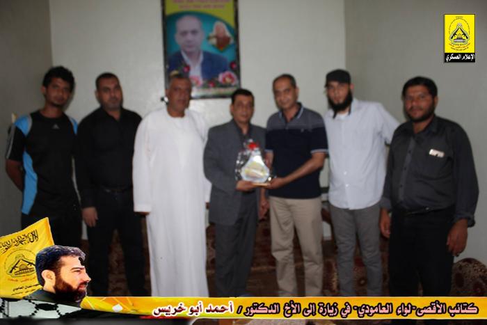 13324428_1219923964714141_653070035_o