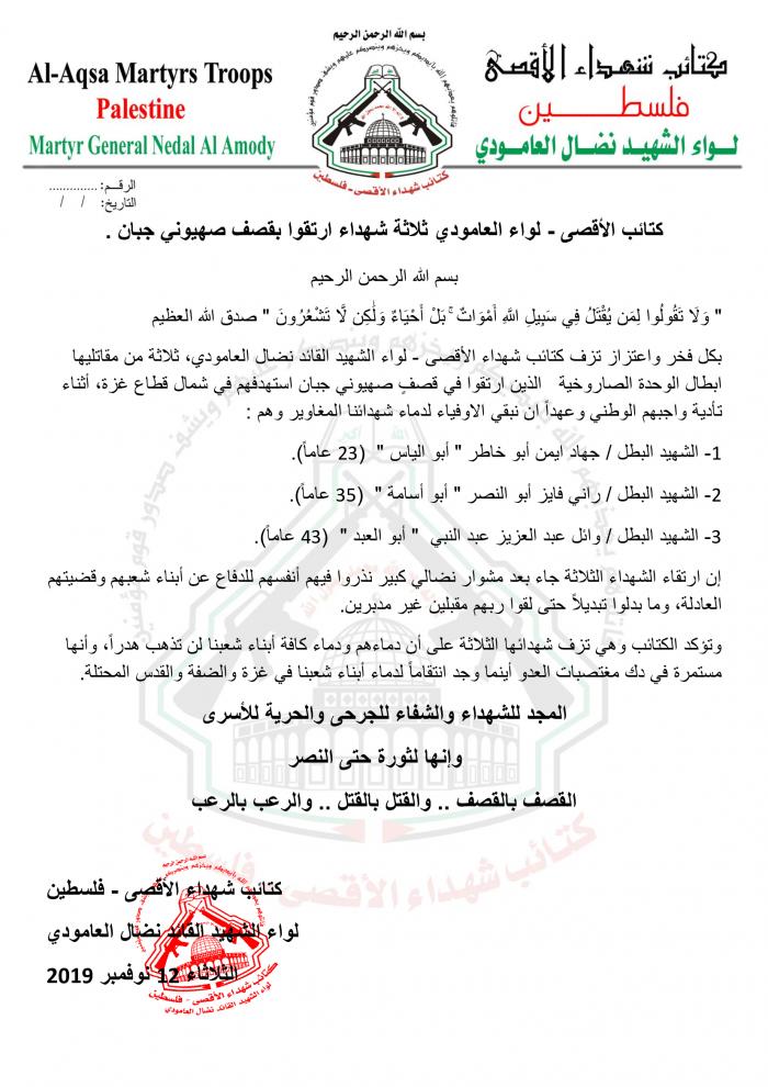 e055e4bb8621c4c897885f2890cac7fc