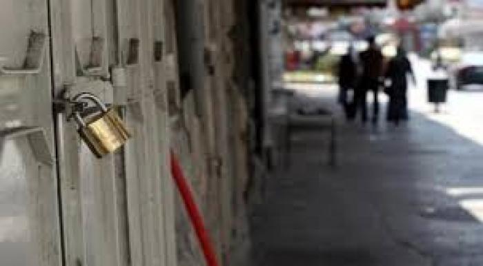 إضراب شامل رفضا لإعلان ترمب بشأن القدس واحتجاجا على زيارة نائبه للمنطقة