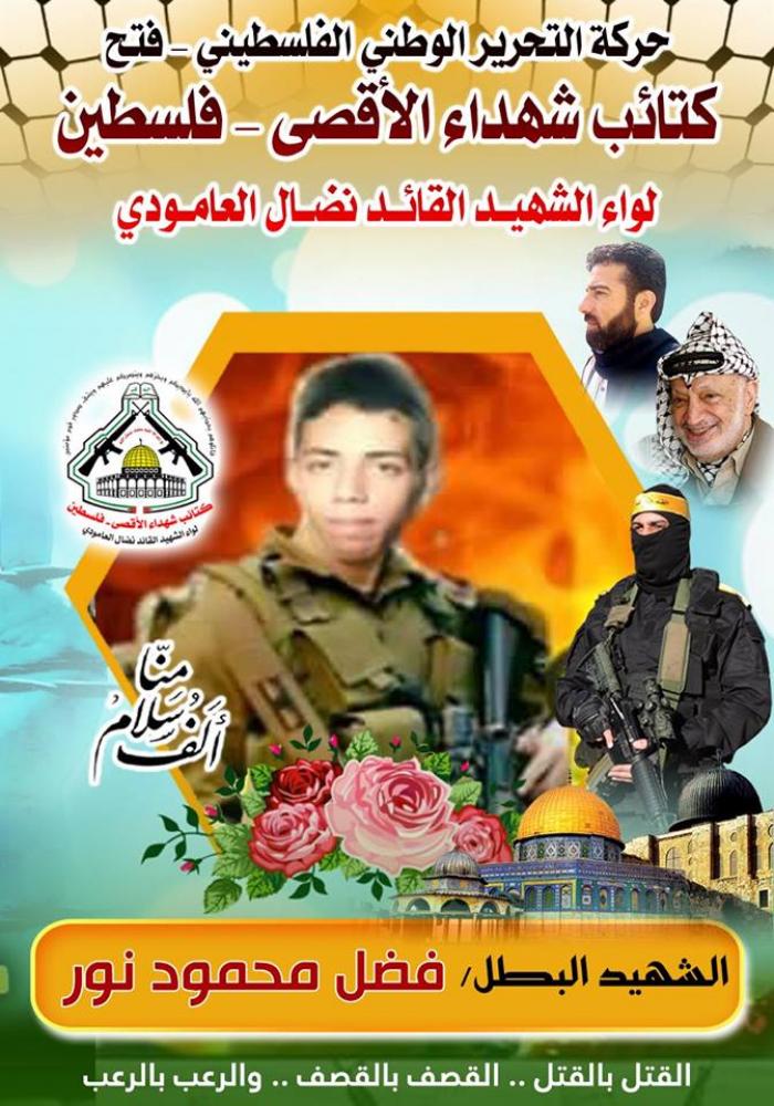 873bde56cbc1cb7c97d3d12f27b1c4de