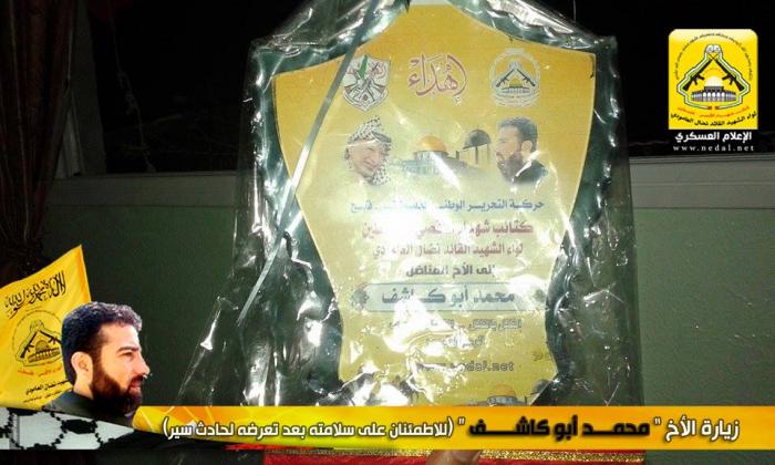 11657269_10153323326036815_1129451002_n