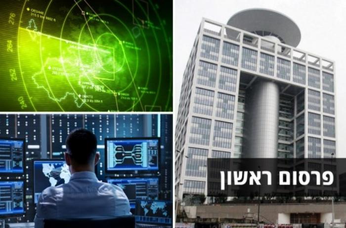 تعرف عليها .. "البئر" غرفة عمليات جديدة لقيادة الاحتلال تحت الأرض