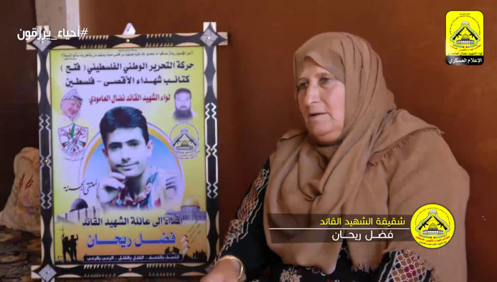 برنامج أحياء يرزقون الحلقة 153 الشهيد القائد/ فضل ريحان