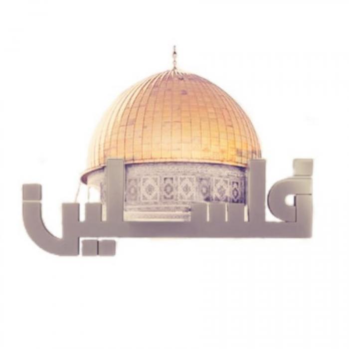 سلطات الاحتلال تلاحق المقدسيين الذين يزودون تلفزيون فلسطين بالمواد الإعلامية