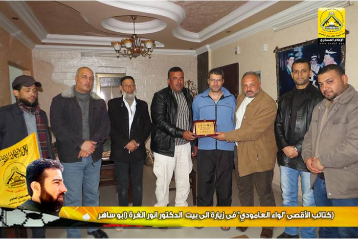 12935430_10207479093548707_464479486_n